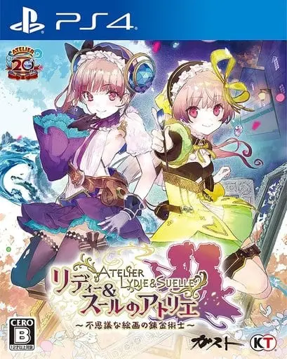 PlayStation 4 - Atelier Lydie & Suelle