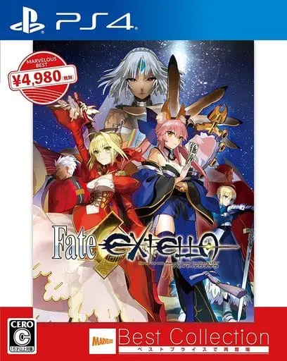 PlayStation 4 - Fate/Extella: The Umbral Star