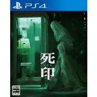 PlayStation 4 - Shiin (Spirit Hunter: Death Mark)