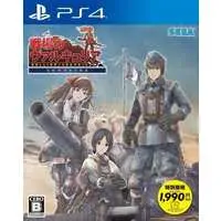 PlayStation 4 - Valkyria Chronicles