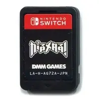 Nintendo Switch - Gal metal