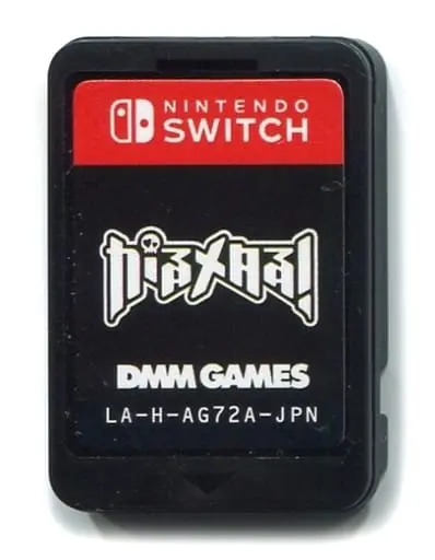 Nintendo Switch - Gal metal