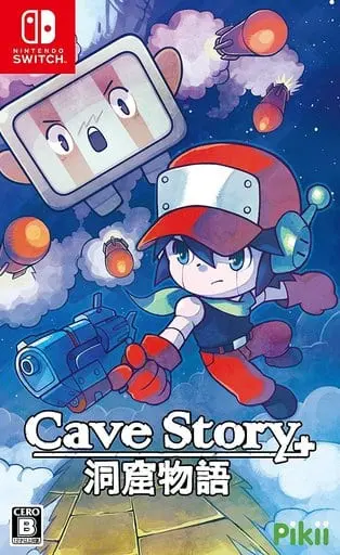 Nintendo Switch - Dokutsu Monogatari (Cave Story)