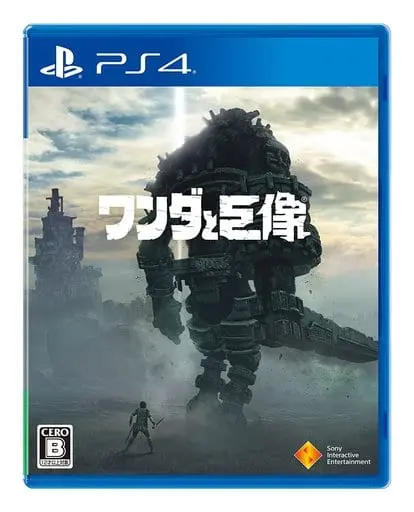 PlayStation 4 - Wanda to Kyozou (Shadow of the Colossus)