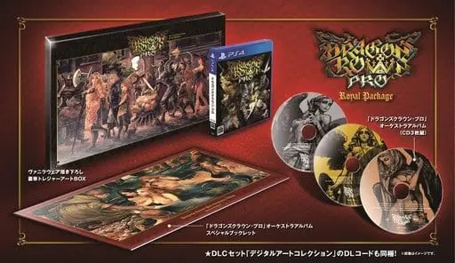 PlayStation 4 - Dragon's Crown