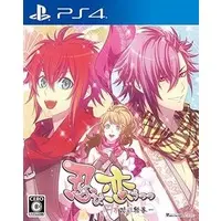 PlayStation 4 - Shinobi, Koi Utsutsu