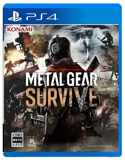 PlayStation 4 - Metal Gear Series