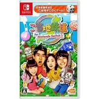 WiiU - Gotouchi Tetsudou: Gotouchi Chara to Nihon Zenkoku no Tabi