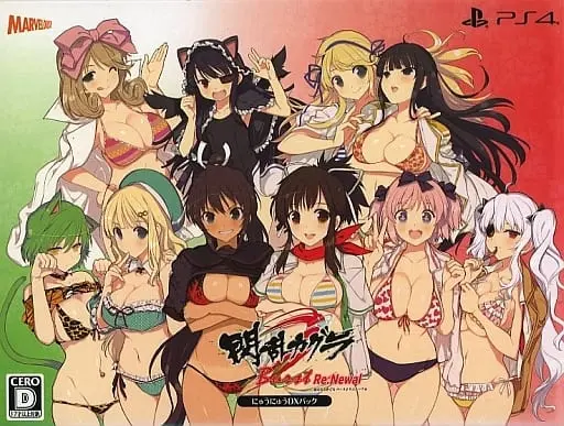 PlayStation 4 - Senran Kagura