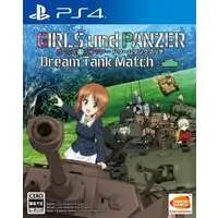 PlayStation 4 - Girls und Panzer
