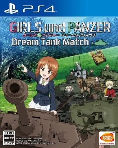 PlayStation 4 - Girls und Panzer