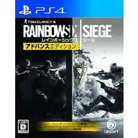 PlayStation 4 - Tom Clancy's Rainbow Six