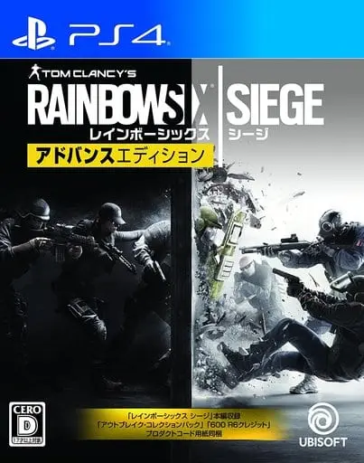 PlayStation 4 - Tom Clancy's Rainbow Six