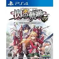 PlayStation 4 - The Legend of Heroes: Trails of Cold Steel