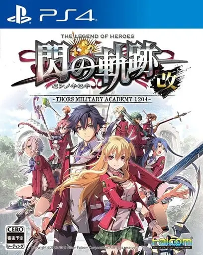 PlayStation 4 - The Legend of Heroes: Trails of Cold Steel