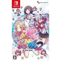 Nintendo Switch - Gal Gun