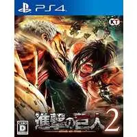 PlayStation 4 - Shingeki no Kyojin (Attack on Titan)