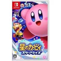 Nintendo Switch - Kirby's Dream Land