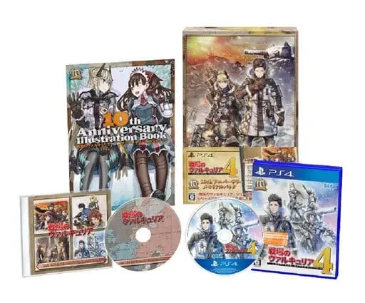 PlayStation 4 - Valkyria Chronicles