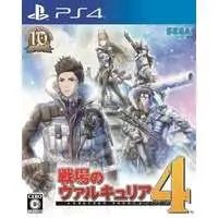 PlayStation 4 - Valkyria Chronicles