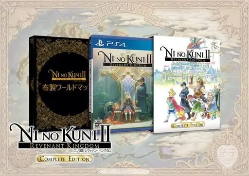 PlayStation 4 - Ni no Kuni