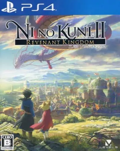 PlayStation 4 - Ni no Kuni