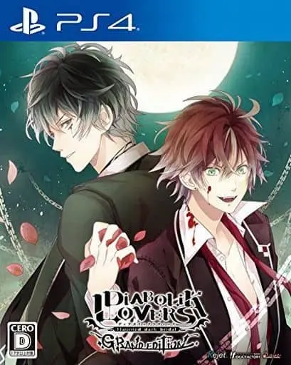 PlayStation 4 - DIABOLIK LOVERS