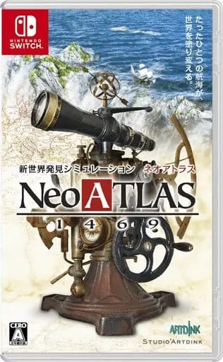 Nintendo Switch - Neo ATLAS