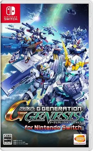 Nintendo Switch - SD Gundam G Generation Genesis