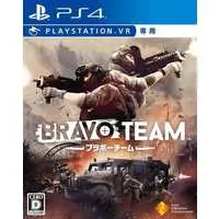 PlayStation 4 - Bravo Team