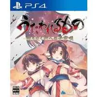 PlayStation 4 - Utawarerumono