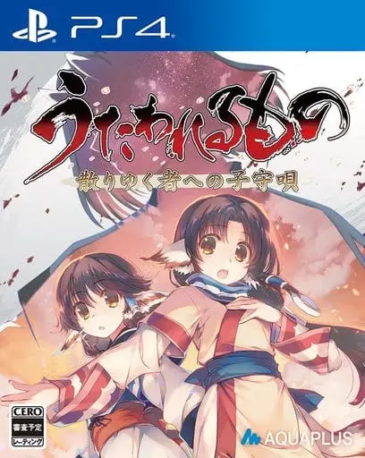 PlayStation 4 - Utawarerumono