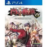 PlayStation 4 - The Legend of Heroes: Trails of Cold Steel