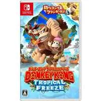 Nintendo Switch - Donkey Kong Series