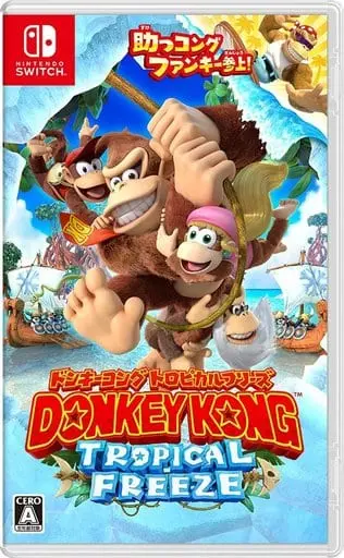 Nintendo Switch - Donkey Kong Series