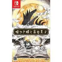 Nintendo Switch - Usotsuki Hime to Moumoku Ouji (The Liar Princess and the Blind Prince)