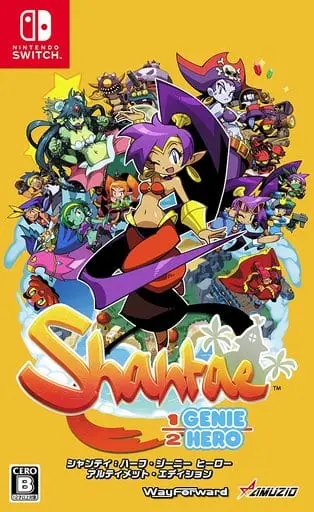 Nintendo Switch - Shantae