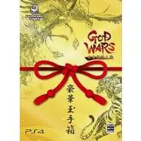 PlayStation 4 - God Wars
