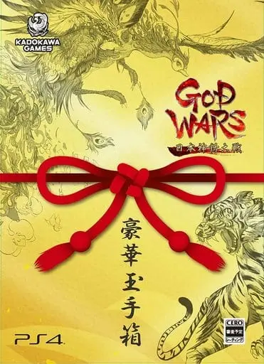 PlayStation 4 - God Wars