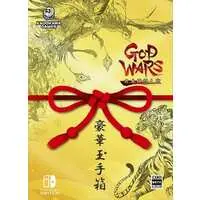 Nintendo Switch - God Wars (Limited Edition)
