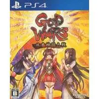 PlayStation 4 - God Wars