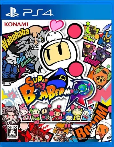 PlayStation 4 - Bomberman Series