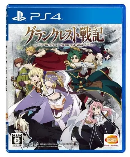 PlayStation 4 - Grancrest Senki (Record of Grancrest War)