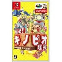 Nintendo Switch - Susume! Kinopio Taichou (Captain Toad: Treasure Tracker)
