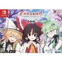 Nintendo Switch - Touhou Project - No Box No Manual (Limited Edition)