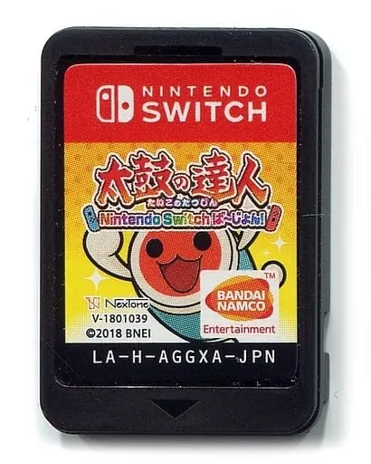 Nintendo Switch - Taiko no Tatsujin