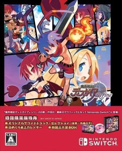 Nintendo Switch - Makai Senki Disgaea (Disgaea: Hour of Darkness) (Limited Edition)