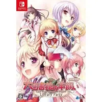 Nintendo Switch - Daitoshokan no Hitsujikai (A Good Librarian Like a Good Shepherd) (Limited Edition)
