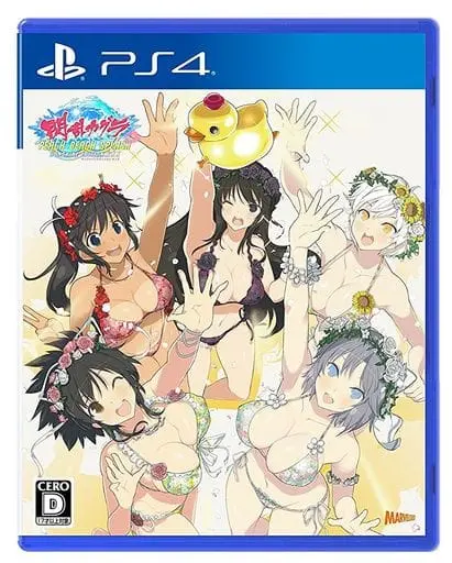 PlayStation 4 - Senran Kagura