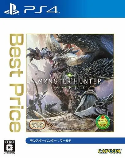 PlayStation 4 - MONSTER HUNTER